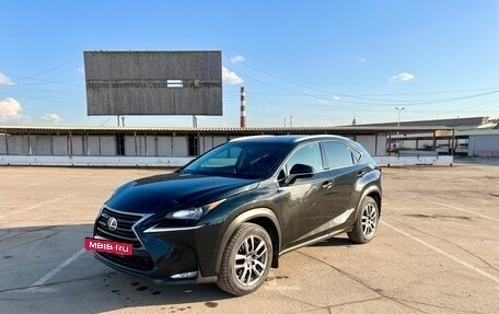Lexus NX I, 2016 год, 2 740 000 рублей, 5 фотография