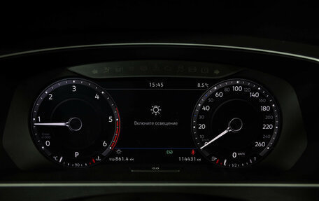 Volkswagen Tiguan II, 2018 год, 2 569 000 рублей, 10 фотография