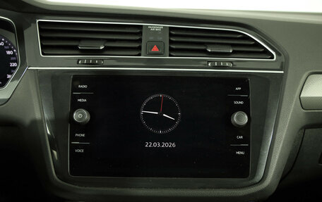 Volkswagen Tiguan II, 2018 год, 2 569 000 рублей, 13 фотография