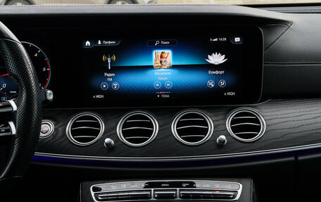 Mercedes-Benz E-Класс, 2021 год, 6 000 000 рублей, 10 фотография