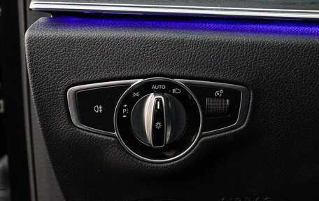 Mercedes-Benz E-Класс, 2021 год, 6 000 000 рублей, 20 фотография