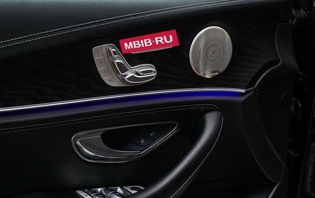 Mercedes-Benz E-Класс, 2021 год, 6 000 000 рублей, 13 фотография