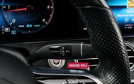 Mercedes-Benz E-Класс, 2021 год, 6 000 000 рублей, 28 фотография