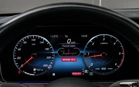 Mercedes-Benz E-Класс, 2021 год, 6 000 000 рублей, 30 фотография