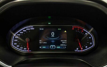 Chery Tiggo 4 I рестайлинг, 2019 год, 1 450 000 рублей, 17 фотография