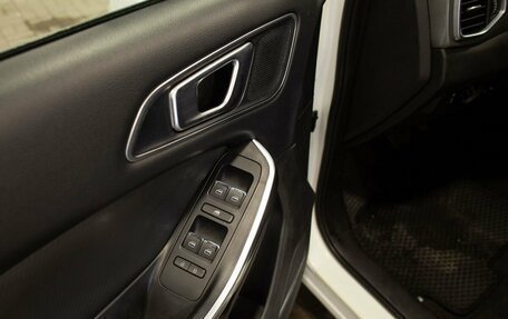 Chery Tiggo 4 I рестайлинг, 2019 год, 1 450 000 рублей, 26 фотография