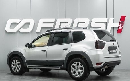 Nissan Terrano III, 2014 год, 1 129 000 рублей, 2 фотография