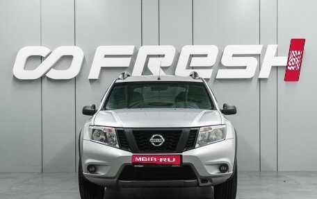 Nissan Terrano III, 2014 год, 1 129 000 рублей, 3 фотография