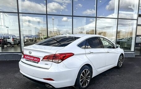 Hyundai i40 I рестайлинг, 2016 год, 1 550 000 рублей, 2 фотография