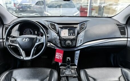 Hyundai i40 I рестайлинг, 2016 год, 1 550 000 рублей, 12 фотография