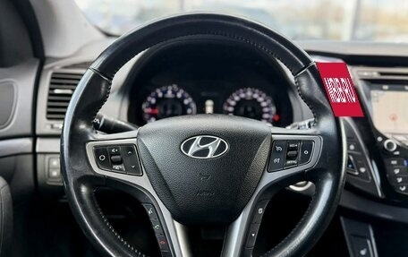 Hyundai i40 I рестайлинг, 2016 год, 1 550 000 рублей, 13 фотография