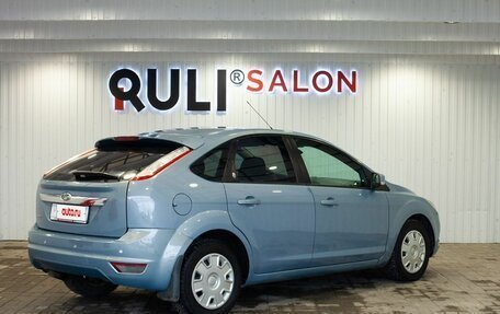 Ford Focus II рестайлинг, 2008 год, 555 000 рублей, 10 фотография