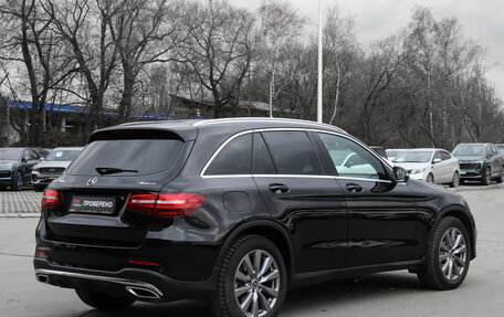 Mercedes-Benz GLC, 2018 год, 3 890 000 рублей, 5 фотография