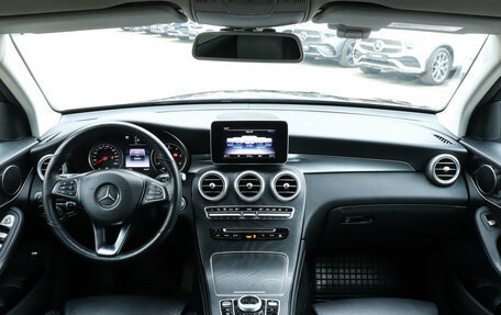 Mercedes-Benz GLC, 2018 год, 3 890 000 рублей, 12 фотография