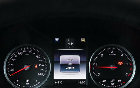 Mercedes-Benz GLC, 2018 год, 3 890 000 рублей, 11 фотография