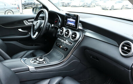 Mercedes-Benz GLC, 2018 год, 3 890 000 рублей, 9 фотография