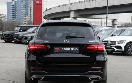 Mercedes-Benz GLC, 2018 год, 3 890 000 рублей, 6 фотография