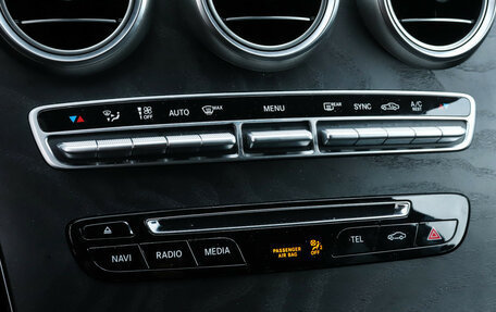 Mercedes-Benz GLC, 2018 год, 3 890 000 рублей, 15 фотография