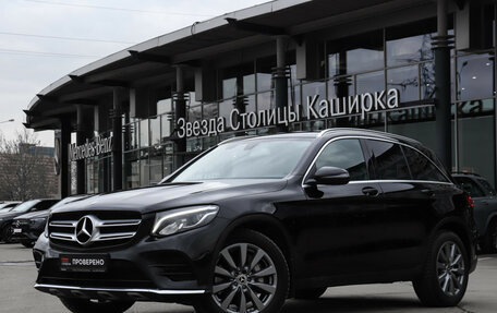 Mercedes-Benz GLC, 2018 год, 3 890 000 рублей, 22 фотография