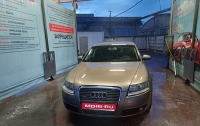 Audi A6, 2005 год, 800 000 рублей, 1 фотография