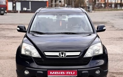 Honda CR-V III рестайлинг, 2008 год, 975 000 рублей, 1 фотография