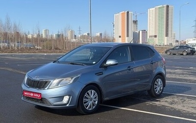 KIA Rio III рестайлинг, 2012 год, 795 000 рублей, 1 фотография