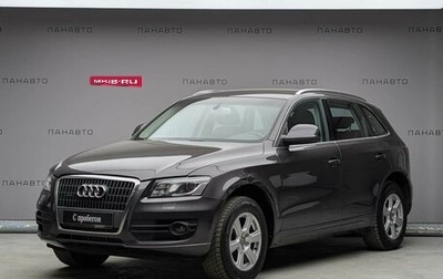 Audi Q5, 2010 год, 1 175 000 рублей, 1 фотография