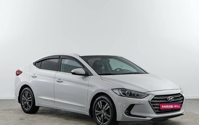 Hyundai Elantra VI рестайлинг, 2017 год, 1 587 077 рублей, 1 фотография