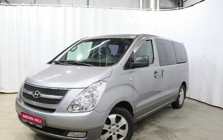 Hyundai Grand Starex Grand Starex I рестайлинг 2, 2012 год, 1 799 000 рублей, 1 фотография