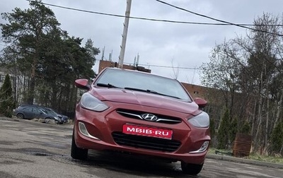 Hyundai Solaris II рестайлинг, 2011 год, 650 000 рублей, 1 фотография