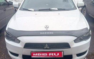 Mitsubishi Lancer IX, 2008 год, 550 000 рублей, 1 фотография