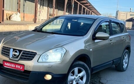 Nissan Qashqai, 2008 год, 750 000 рублей, 1 фотография