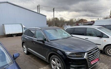 Audi Q7, 2016 год, 2 890 000 рублей, 1 фотография