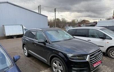 Audi Q7, 2016 год, 2 890 000 рублей, 1 фотография
