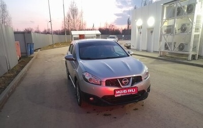 Nissan Qashqai, 2010 год, 1 020 000 рублей, 1 фотография