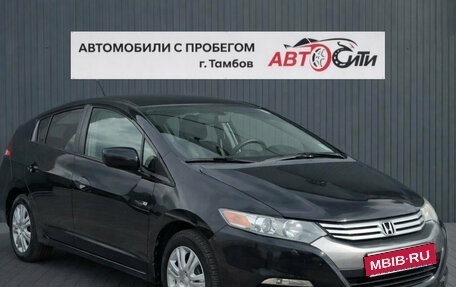 Honda Insight II рестайлинг, 2010 год, 700 000 рублей, 1 фотография