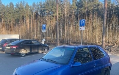 Citroen Saxo, 2002 год, 95 000 рублей, 1 фотография