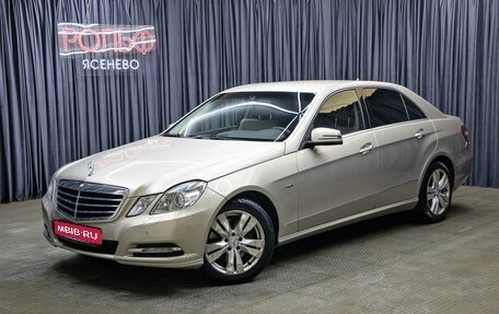 Mercedes-Benz E-Класс, 2011 год, 1 398 000 рублей, 1 фотография