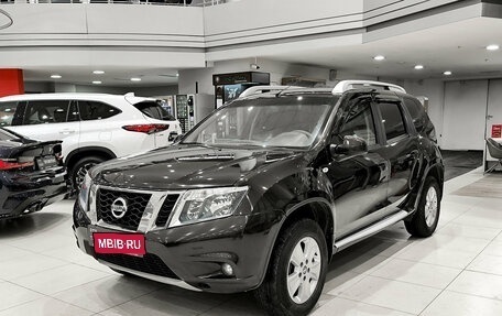 Nissan Terrano III, 2022 год, 1 580 000 рублей, 1 фотография