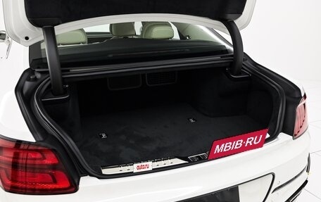 Bentley Flying Spur, 2025 год, 29 500 000 рублей, 21 фотография