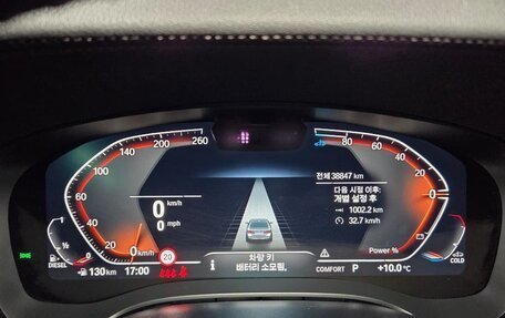 BMW 5 серия, 2023 год, 6 600 000 рублей, 12 фотография