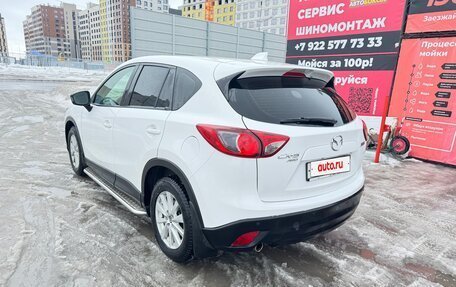 Mazda CX-5 II, 2011 год, 1 650 000 рублей, 7 фотография