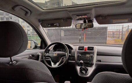 Honda CR-V III рестайлинг, 2008 год, 975 000 рублей, 10 фотография