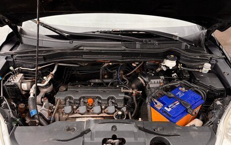 Honda CR-V III рестайлинг, 2008 год, 975 000 рублей, 14 фотография