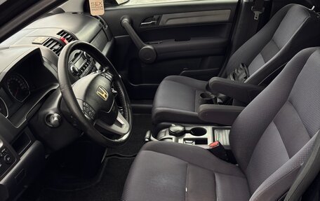 Honda CR-V III рестайлинг, 2008 год, 975 000 рублей, 13 фотография