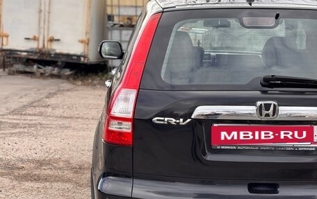 Honda CR-V III рестайлинг, 2008 год, 975 000 рублей, 3 фотография