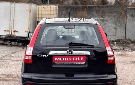 Honda CR-V III рестайлинг, 2008 год, 975 000 рублей, 5 фотография