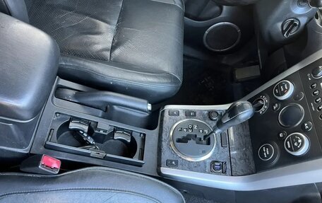 Suzuki Grand Vitara, 2008 год, 595 000 рублей, 8 фотография