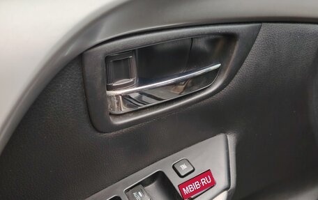 Mitsubishi Pajero Sport III рестайлинг, 2019 год, 3 129 000 рублей, 23 фотография