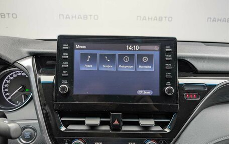 Toyota Camry, 2022 год, 3 145 000 рублей, 15 фотография